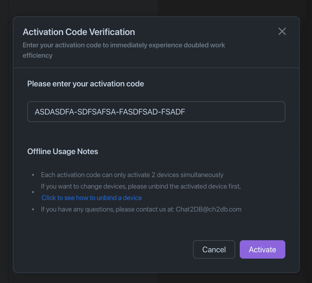 Activation Code Pop-up