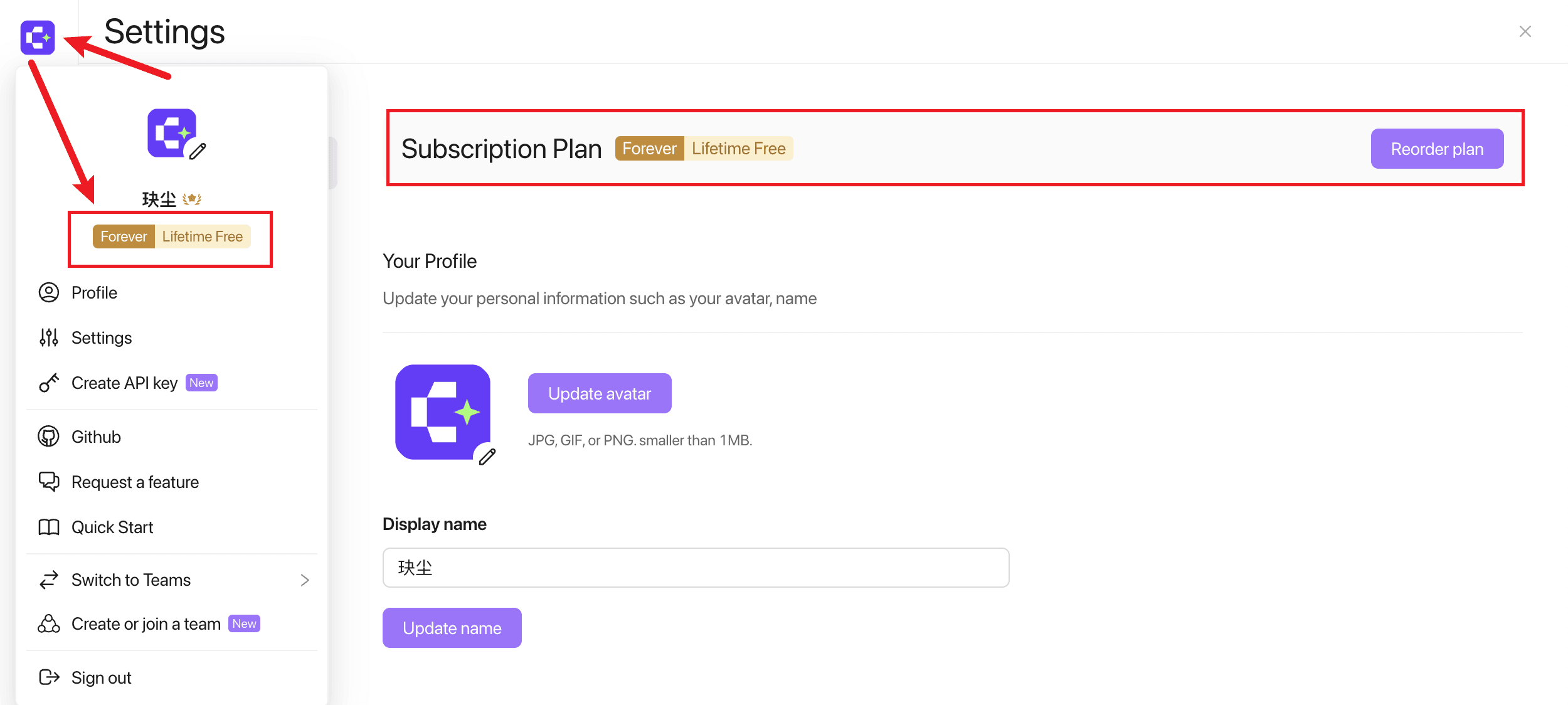 "plan"